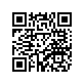 5ND-F3845-01-00 Шарнир Рулевой Тяги