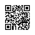 5NL-16356-00-00 Шток Сцепления