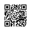 5NL-18501-00-00 Вилка КПП