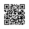5NS-E5570-00-00 Муфта Стартера