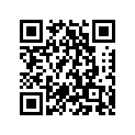 5PA-15620-01-00 Рычаг Кикстартера
