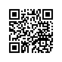 5PA-17261-00-00 Шестерня