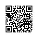 5PA-17261-01-00 Шестерня