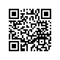 5PA-17411-00-00 Вал Трансмиссии Первичный