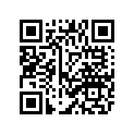 5PS-1243E-00-00 HOSE 2