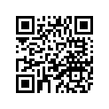 5PS-12578-00-00 Шланг