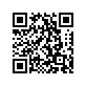 5PS-12881-00-00 Шланг Топливный