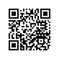 5PS-14710-11-00 Глушитель