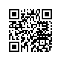 5PS-18116-10-00 Joint, Rod 1