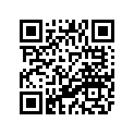 5PS-21651-00-4B Крыло Заднее - Часть