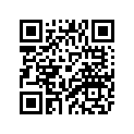5PS-25874-10-00 Шланг Тормозной