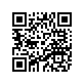 5PS-27211-00-00 Педаль Тормоза