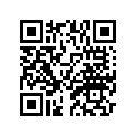 5R0-25355-00-00 Рычаг Кулачка Передач