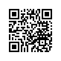 5RT-24723-00-00 Подушка Резиновая