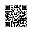 5RU-14799-10-00 Крышка Глушителя