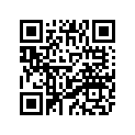 5RU-82131-00-00 Хомут Аккумулятора Резиновый
