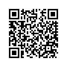 5S7-17651-00-00 Шкив Ремня