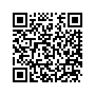 5S7-46241-00-00 Ремень Приводной