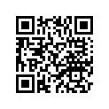 5S7-83368-10-00 Stay, Flasher 1