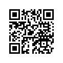 5S7-83922-00-00 LEVER 2