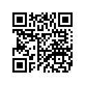 5S9-E262H-00-00 GUIDE 1