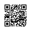 5SJ-83535-00-00 Втулка Металлическая