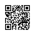 5SL-14477-00-00 Прокладка Уплотнительная