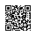 5SL-18140-00-00 Рычаг Ограничительный