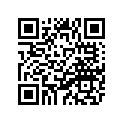 5SL-21647-00-00 Ремень Крепления Резиновый