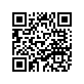 5SL-83922-00-00 Рычаг Управления