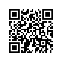 5TA-11134-10-00 Втулка Направляющая