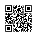 5TA-11166-00-00 Шланг