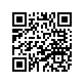 5TA-12579-00-00 HOSE 4