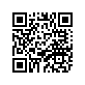 5TA-14197-00-00 Шланг