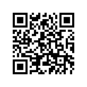 5TA-83941-00-00 Рычаг Управления