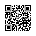5TJ-15590-00-00 Муфта Стартера