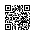 5TJ-81952-80-00 Держатель Реле