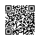 5UG-E4611-01-00 Патрубок Выпускной