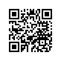 5UL-13597-00-00 Патрубок Резиновый