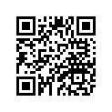 5UX-14881-00-00 Шланг