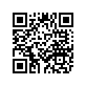 5UX-15524-00-00 Муфта Стартера
