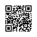 5VK-25117-00-00 Втулка Дистанционная