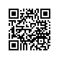 5VN-83912-10-00 Lever 1