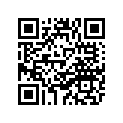 5VN-83922-00-00 Рычаг Управления