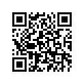 5VS-83922-00-00 Рычаг Управления
