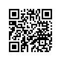 5VU-23142-00-00 Кольцо Опорное