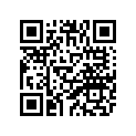 5VU-81410-00-00 Статор Генератора