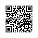 5VX-13971-00-00 Шланг Топливный