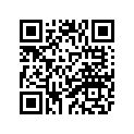 5VX-18110-00-00 Педаль Переключения Скоростей