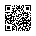 5VY-15316-00-00 Подушка Резиновая